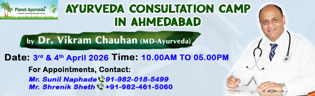 Medical Camp, Ayurveda, Ayurvedic, Consultation, Pune, Maharashtra, Ayurveda Expert, Dr. Vikram Chauhan
