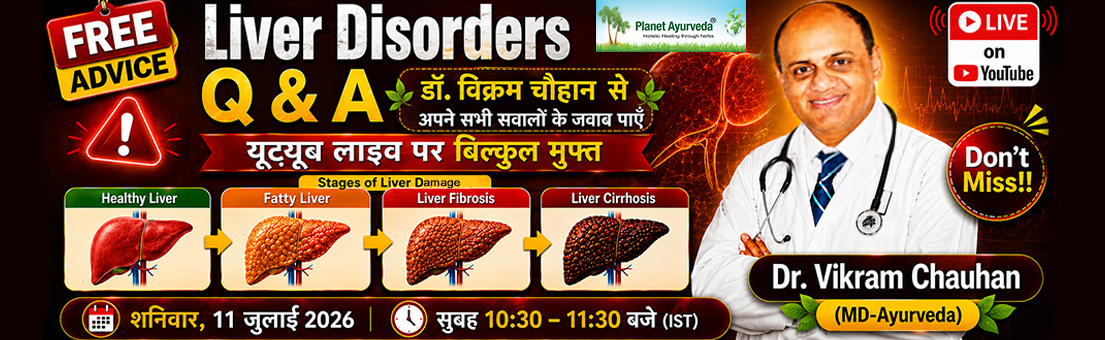 Liver Disorders Q & A डॉ. विक्रम चौहान से अपने सभी सवालों के जवाब पाएँ यूट्यूब लाइव पर बिल्कुल मुफ़्त
