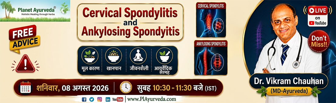 Cervical Spondylitis and Ankylosing Spondylitis YouTube Live Cervical Spondylitis and Ankylosing Spondylitis YouTube Live