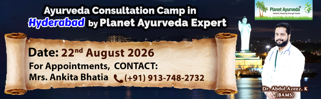 Ayurveda Consultations in Hyderabad by Dr. Abdul Azeez.K Medical Camp, Ayurveda, Ayurvedic, Consultation, Pune, Maharashtra, Ayurveda Expert, Dr. Abdul Azeez.K