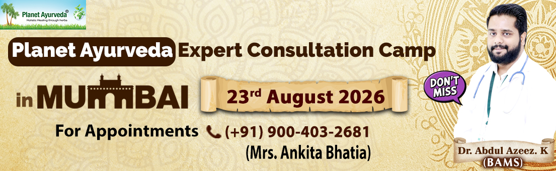 Ayurveda Consultations in Mumbai by Dr. Abdul Azeez.K Medical Camp, Ayurveda, Ayurvedic, Consultation, Mumbai, Maharashtra, Ayurveda Expert, Dr. Abdul Azeez.K