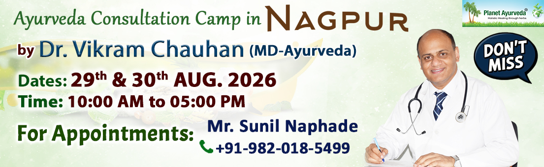 Ayurvedic Consultation Camp in Nagpur Ayurvedic Consultation Camp in Nagpur