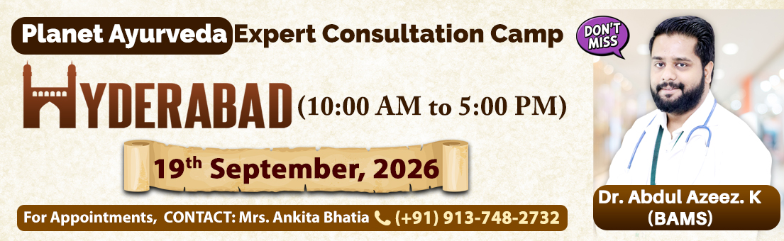 Ayurveda Consultation Camp in Hyderabad Medical Camp, Ayurveda, Ayurvedic, Consultation, Pune, Maharashtra, Ayurveda Expert, Dr. Abdul Azeez.K