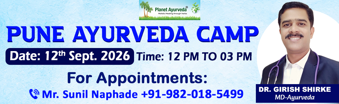 Ayurveda Consultation OPD Camp in Pune by Planet Ayurveda Expert