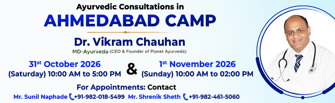 Medical Camp, Ayurveda, Ayurvedic, Consultation, Ahmedabad, Gujarat, Ayurveda Expert, Dr. Vikram Chauhan