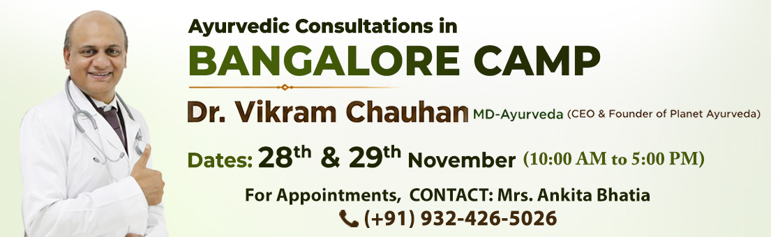 Ayurveda Consultations in Bangalore by Dr. Vikram Chauhan Medical Camp, Ayurveda, Ayurvedic, Consultation, Bangalore, Ayurveda Expert, Dr. Vikram Chauhan